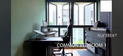 Hundred Palms Residences (D19), Condominium #464499641